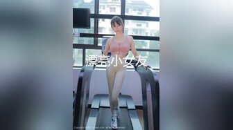 源码自录 阿黑颜反差婊【施施】戴狗链遛狗 无套啪啪口爆 6-16至7-18 【45V】 (732)