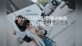 舞蹈老师小糖糖0822(4)