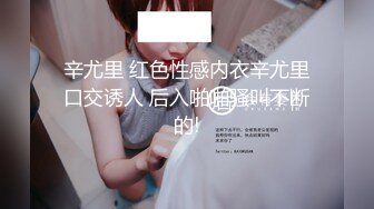 067_(no_sex)20230904_蓝莓酱_1