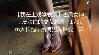 小马寻花 肉肉的兼职小姐姐 热情敬业认真服务做两次