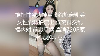 [MP4/1.11G]2022.5.9酒店偷拍大屌鲜肉男友猛插骚浪妹妹抠逼足交真销魂