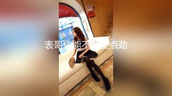 [MP4]STP31706 【国产AV首发星耀】麻豆传媒女神乱爱系列MSD-133《狠操长腿肥臀警花》地下正义的逆袭 女神 微微 VIP0600