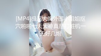 女王尤尤调教奶狗