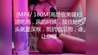 [2DF2]跟拍肤白貌美大长腿的三位美女 一探裙底好风光 - soav_evMerge_ev [MP4/200MB][BT种子]