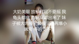 .icu@模特莫雅淇私密流出(11)