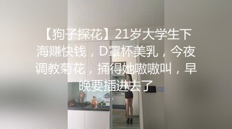 STP19424 【超推荐??会尊享】最新91短视频网红美女『兔妈妈』性爱私拍流出 无套骑乘浪叫 玩粉穴跪舔 户外露出