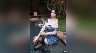 TZ-122 七濑恋 我们的约定 兔子先生 x 麻豆传媒映画