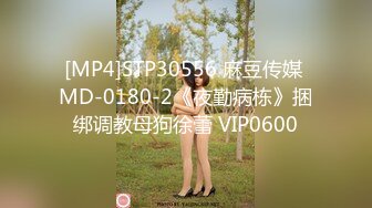 [MP4]新晋极品网红美少女▌元气兔▌白丝洛丽塔的足丝服务 乳首刺激丝滑美足 阵阵娇吟中爆射浓汁