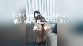 【90后夫妻爱交换】淫乱盛宴，两个骚货得到了极大满足，前后夹击激战 (1)