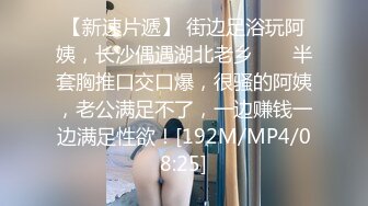 坑爹的男按摩师偷拍私处保健直播男医生前戏做的不够到位客人不愿意不让扣了真是太尴尬了