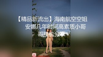 大学女友吃了春yao 骚得很