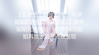 【二次元❤️萝莉】M-N✿ 极品Cos性爱系列美少女 王者西施沦为肉便器 服侍大肉棒 娇媚容颜骚骚反差 非常有感觉