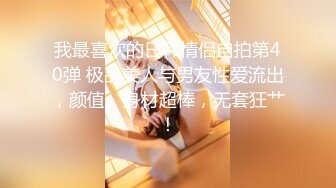 怀念紧致00后小坦克