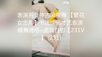 【绿帽淫妻??性爱狂】带你体验绿奴巅峰 找猛男来满足黑丝性瘾老婆 劈腿猛操 老婆在旁边帮忙