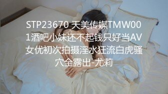 【爆乳萝莉❤️独家重磅】60W粉丝超颜COS模特『moii』最新付费私拍 COS众动漫女神 爆乳萝莉啪啪 肛塞狐狸尾巴 (4)