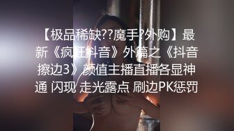 《震撼福利✿超强✿乱伦》海角自称真实原创大神✿强上小姨与妈妈还有一腿✿小姨发飚摔了手机抓伤手