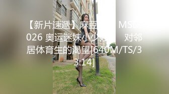 学妹汉服足交龟责打飞机最后射一手-妹妹-整版