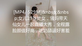 不正经的老中医SPA养生馆，丰满白皙少妇第一次来玩 就被小哥挑逗的仙仙欲死