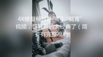 后入细腰翘臀视觉超好