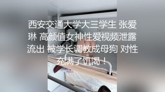 漂亮轻熟女 关起 怕啥被谁看见 快过来干逼逼 身材苗条 手机打着灯操逼 貌似老熟人被无套输出 内射