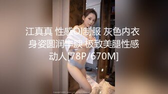 良家夫妻居家啪啪,娇妻口活调教完美,插入壹顿干,最後射了壹肚皮