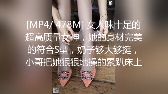 商场抄底多位年轻的美女还有不穿内裤的极品少妇 (3)