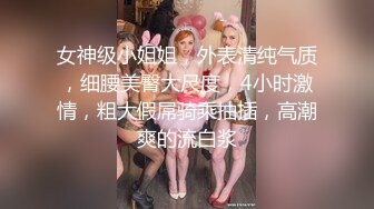 偷拍两个小姐上门服务 一男两女双飞  大叔轮流操逼 边操边揉奶子 非常猛