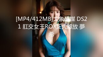 爱豆传媒 ID5266 性感模特遭遇色魔摄影师诱奸