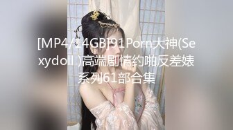 【精品国产】壹哥探花约了个苗条身材短裤妹子再来一炮，口交舔弄床边大力抽插猛操 2[MP4/145MB][BT种子]