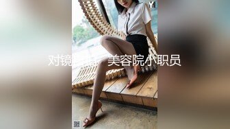 女会计