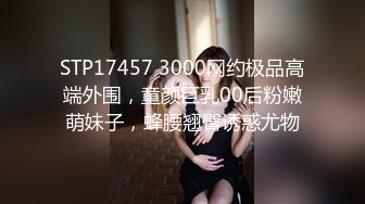 【新片速遞】&nbsp;&nbsp;▍♡♤不多见的漂亮华裔美女又能赚钱又能被大鸡巴艹的舒服，简直双丰收♡♤▍[245MB/MP4/23:35]