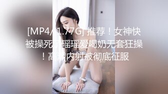 极品萝莉『大二学妹』勾搭上门技师啪啪，警花黑丝制服诱惑，技师吃药无套疯狂怼操，口爆裹射