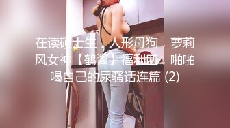 小少妇真好玩