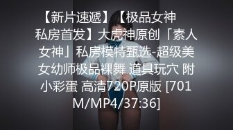 前女友被我操，给她男朋友带绿帽