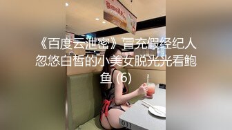 看着很纯的小姑娘没享受玩起来这么骚，全程露脸大跳激情艳舞直播诱惑狼友