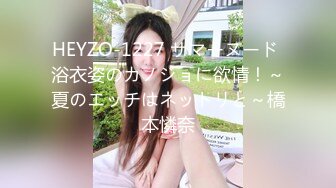 反差女神「Adeless2」部门的销售经理真会玩，嗲嗲的声音听着好有感觉！