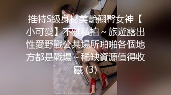 【新片速遞】&nbsp;&nbsp;新来的微胖大奶妹，全程露脸颜值还不错，情趣装诱惑互动撩骚很有劲，揉奶玩逼特写展示听狼友指挥，不要错过[709MB/MP4/01:40:41]