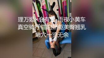 【新片速遞】&nbsp;&nbsp;麻豆传媒&amp;蝌蚪传媒 KD-003 泰国租妻趣闻录两个妻子的服侍体验【水印】[864MB/MP4/35:59]