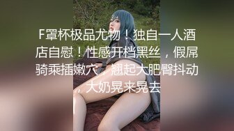 高颜值甜美黑丝美臀小姐姐,笑起来好美,翘着屁股掰开紧致小茓等後入,视角盛宴