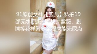 漂亮美眉吃鸡啪啪 在家撅着大屁屁被混血黑祖宗洋男友无套输出 简单粗暴猛怼 内射