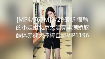 微微一笑妹子确实妩媚动人 皆佳丽美艳之貌 分腿掰穴让人欲罢不能[401P/814M]