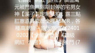 [HD/2.2G] 2023-03-14 BLXC-0005用肉棒征服隔壁的性感少妇