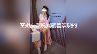 内蒙的姑娘 叫声好听