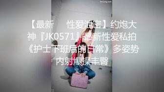 最新流出&nbsp;&nbsp;中旬11位20-21逾期13位妹子，有两位返场的女嘉宾