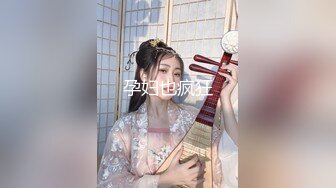 18岁小妹妹扩