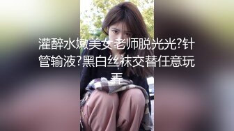 稀有露脸 高端ACG业界女神爆机少女▌喵小吉▌古装汉服《花间集》诱人胴体美不胜收 古代青楼达官贵人的玩物