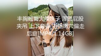 OnlyFans中韩混血【peachycatsnack】清纯可爱的脸~健身肌肉女~超大阴蒂【223V】 (100)