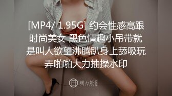 [MP4]STP28527 最近人气超高~极品尤物颜值女神 新买的情趣装兔耳朵 口活一流灵活小舌头 被炮友大屌操的高潮了 VIP0600