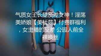 (南京)穿着病号服的小姐姐，听声可射