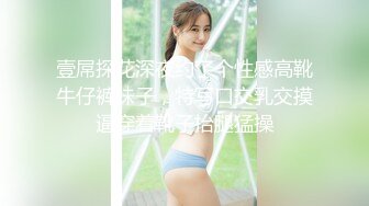 真实套路巨乳学生妹，半推半就拿下双乳超级大发育贼好